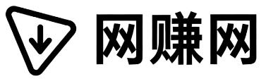 滕州网赚网
